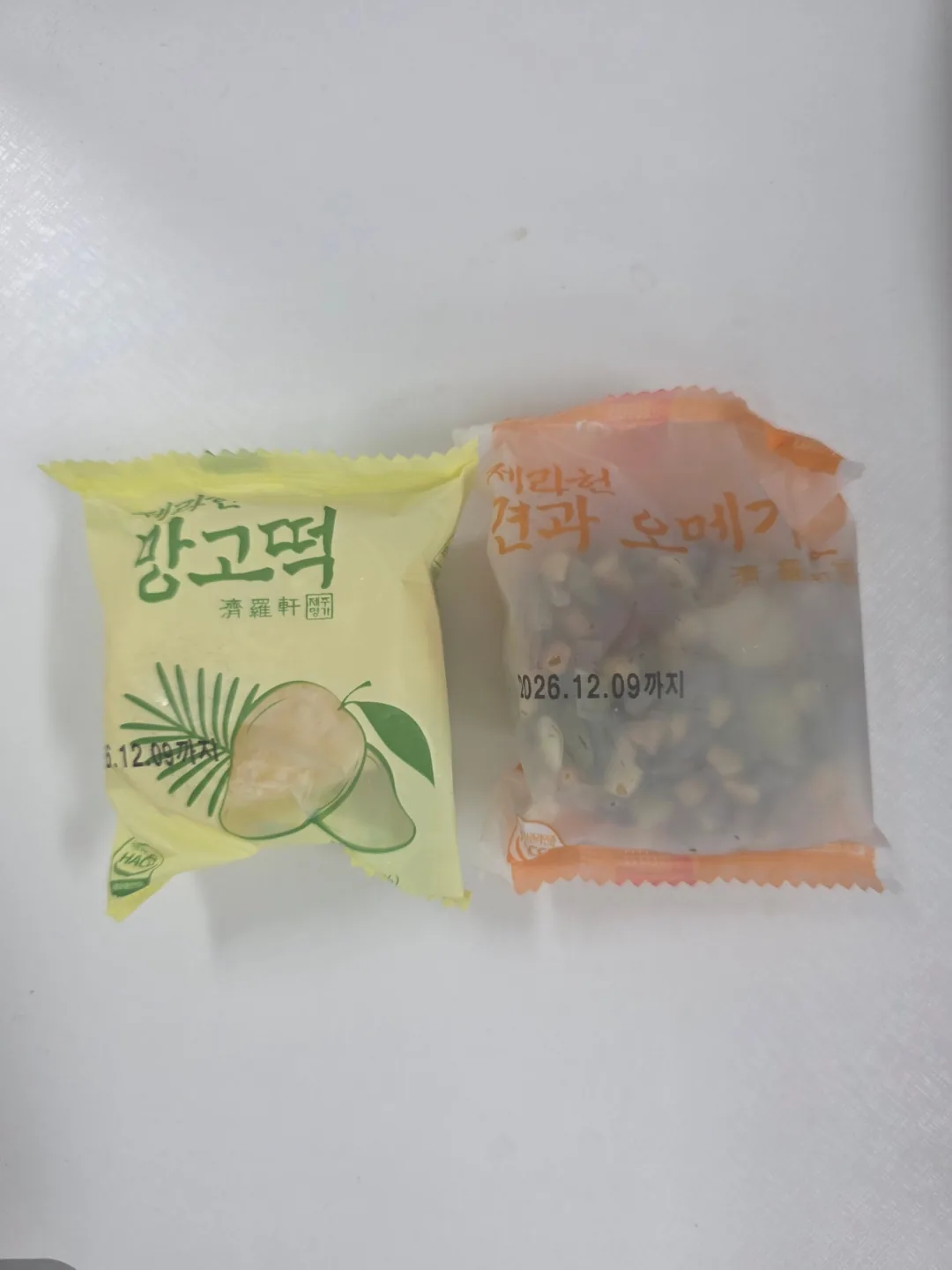 Bánh mochi xoài gợi nhớ Đà Nẵng (ft. tan làm đúng giờ♡)
