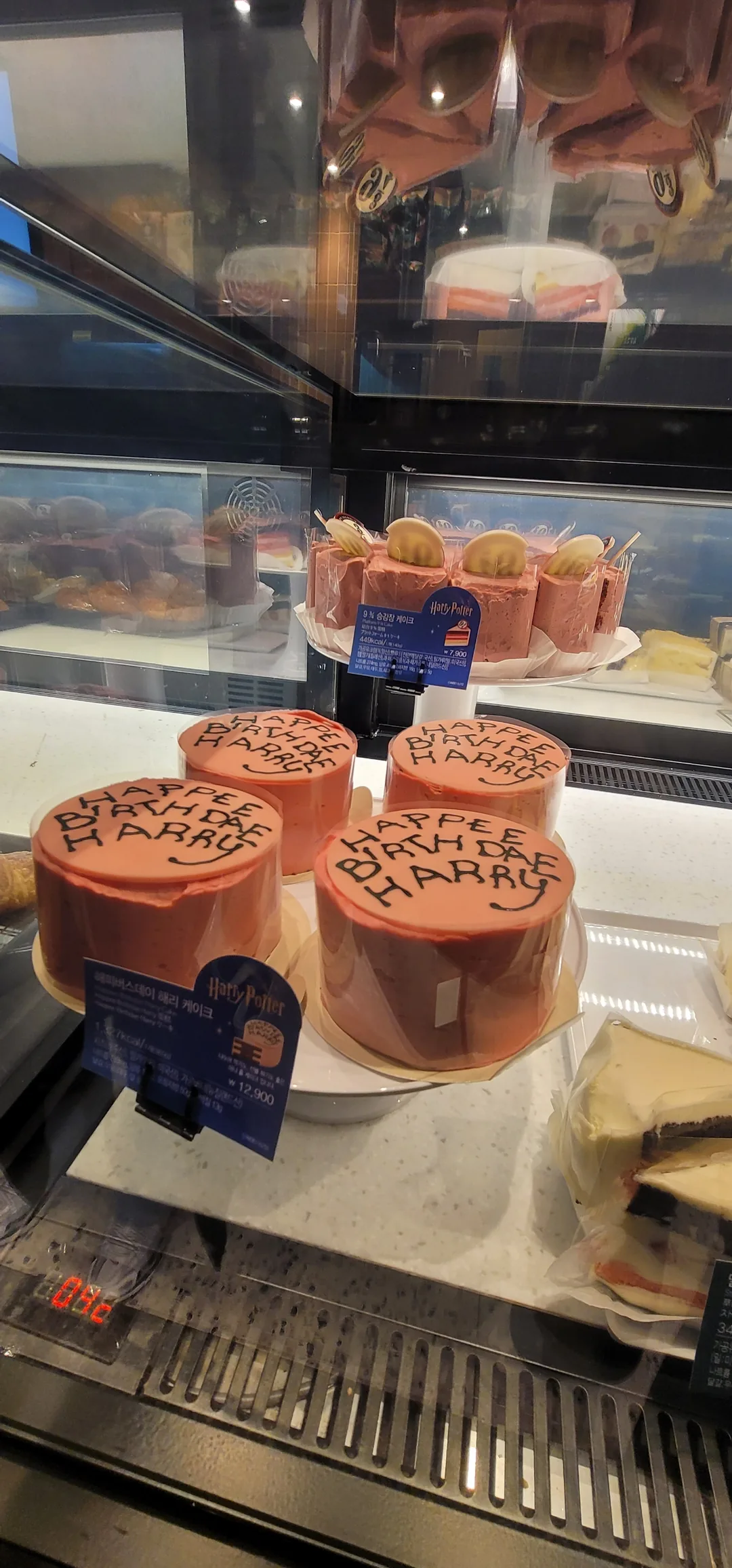 (Du lịch) Starbucks Hồ chứa nước Mulwang