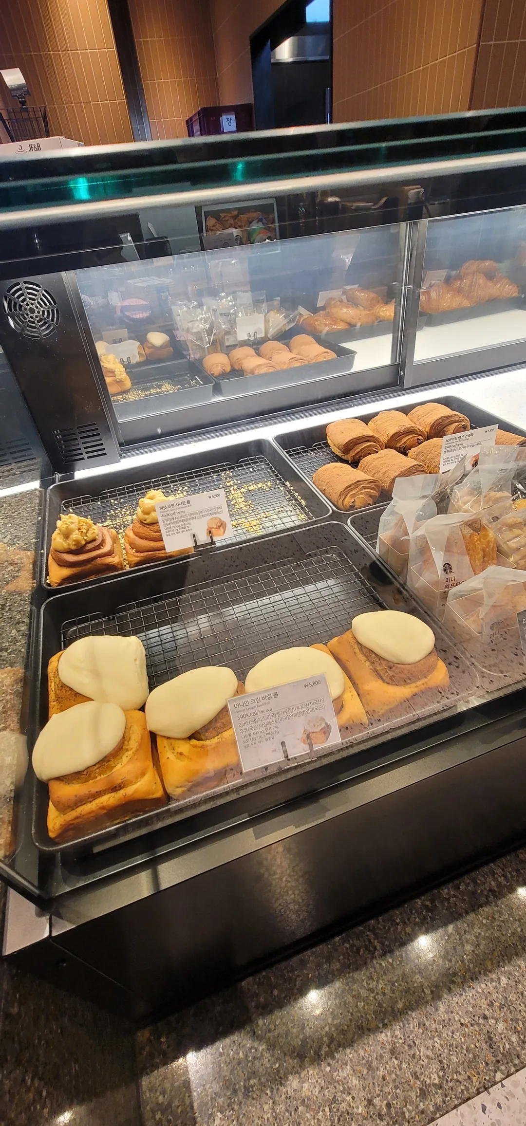 (Du lịch) Starbucks Hồ chứa nước Mulwang