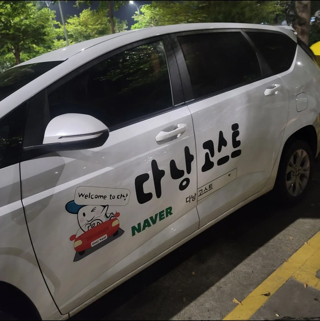 Da Nang Local Cho Thuê Xe♥️