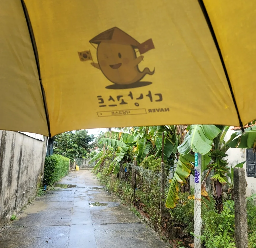 Chiếc ô của Daryeong, linh vật địa phương Đà Nẵng ♥️
