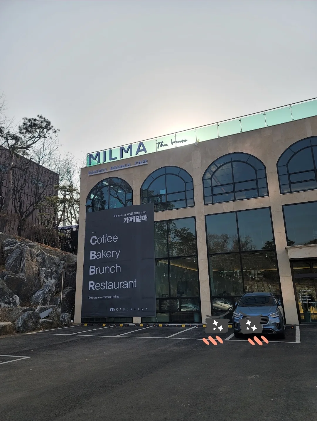 Du lịch) Cafe Milma