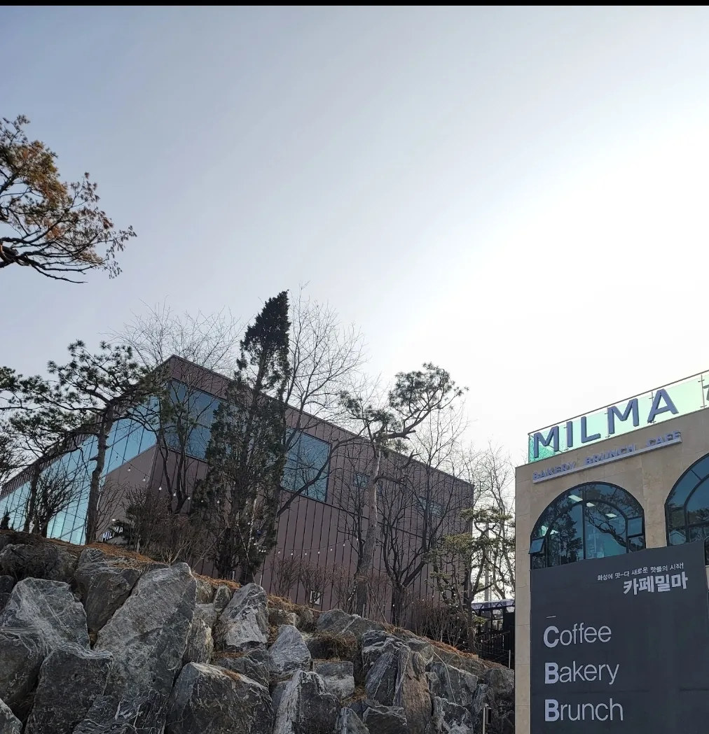 Du lịch) Cafe Milma