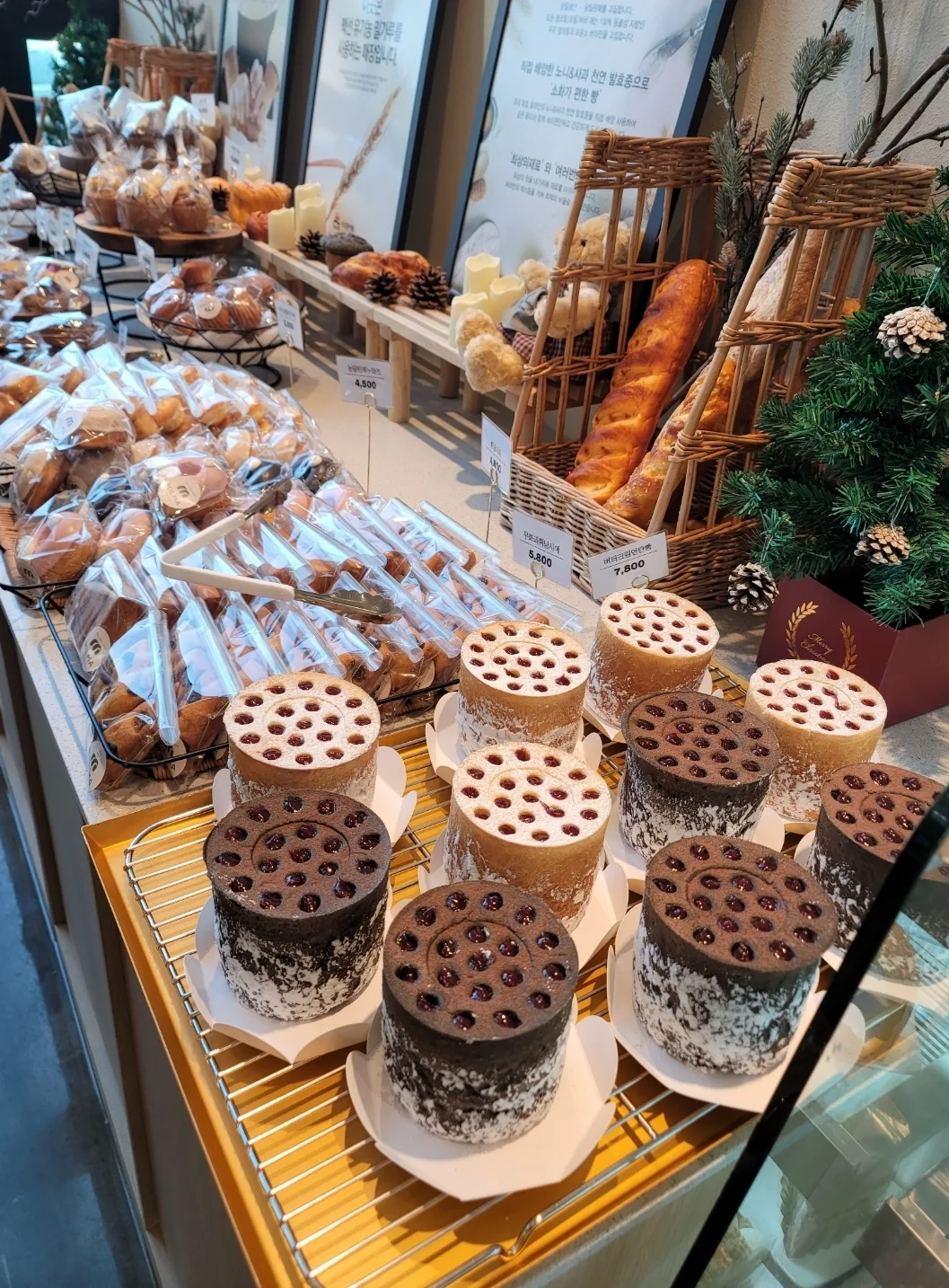 Du lịch) Cafe Milma