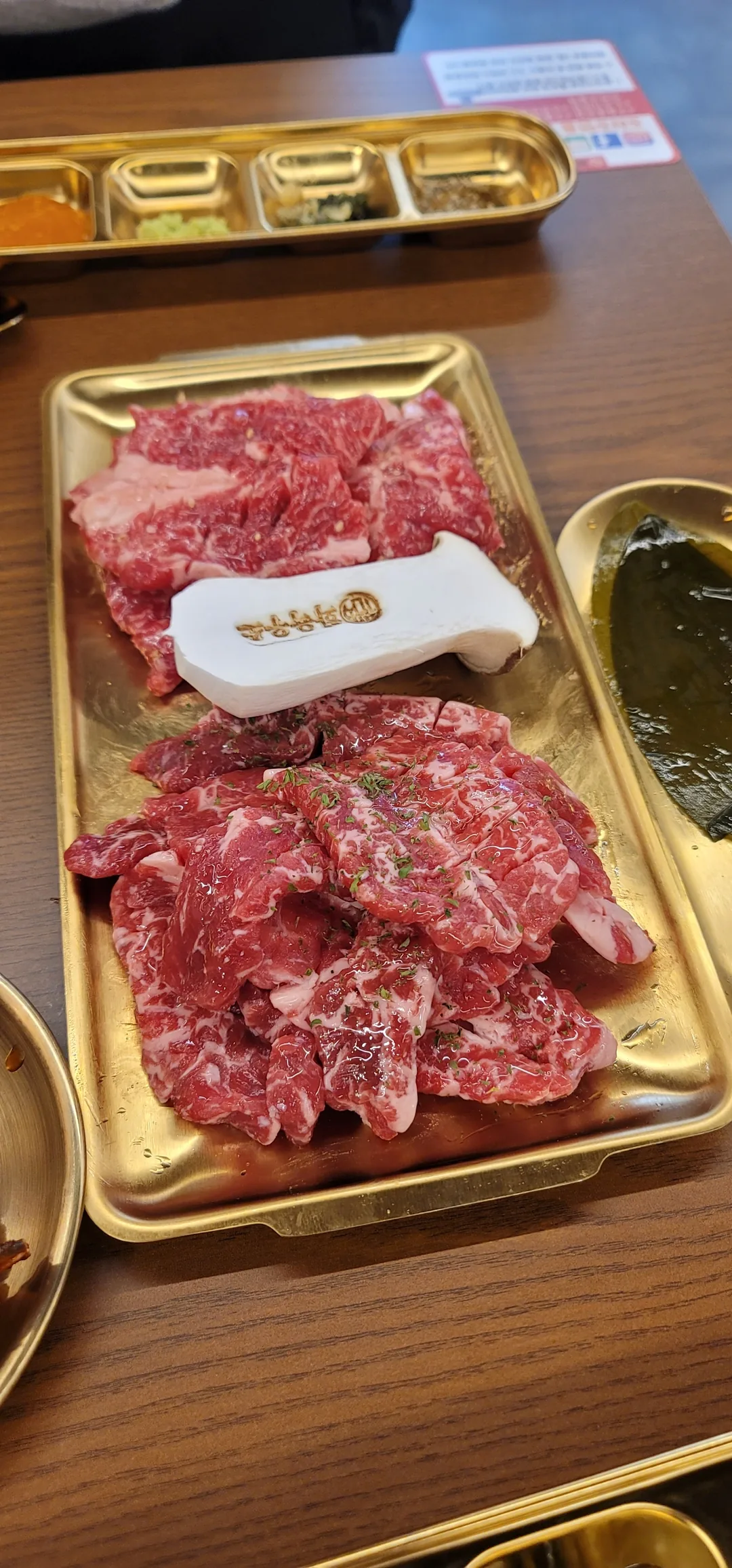 Thịt bò tôi tự bỏ tiền ra mua