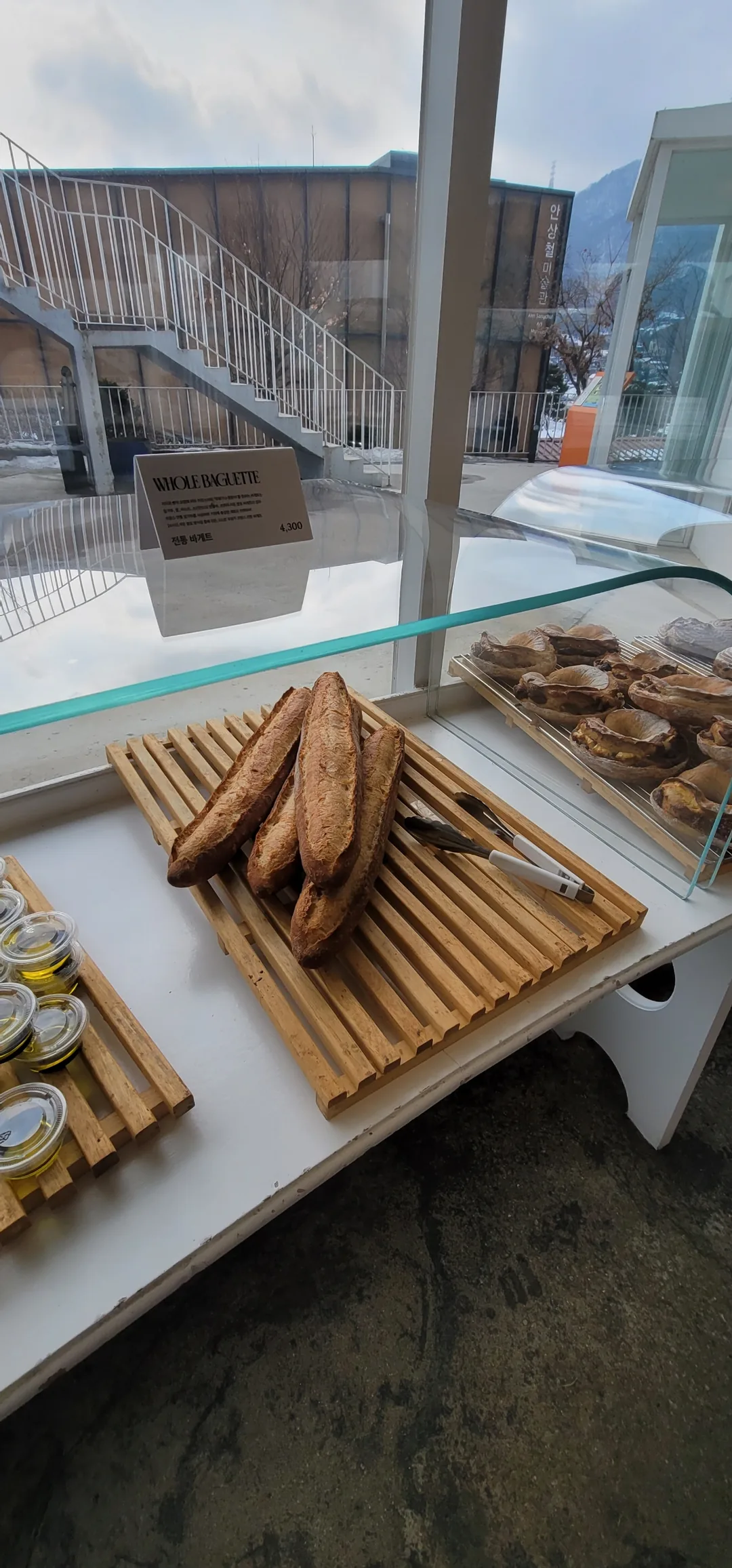 Du lịch) Quán cà phê ở Bruda-Yangju