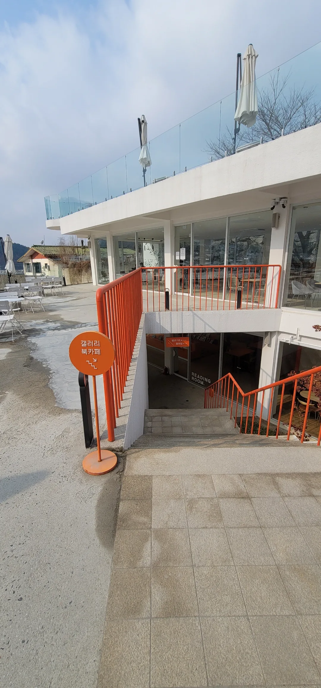 Du lịch) Quán cà phê ở Bruda-Yangju