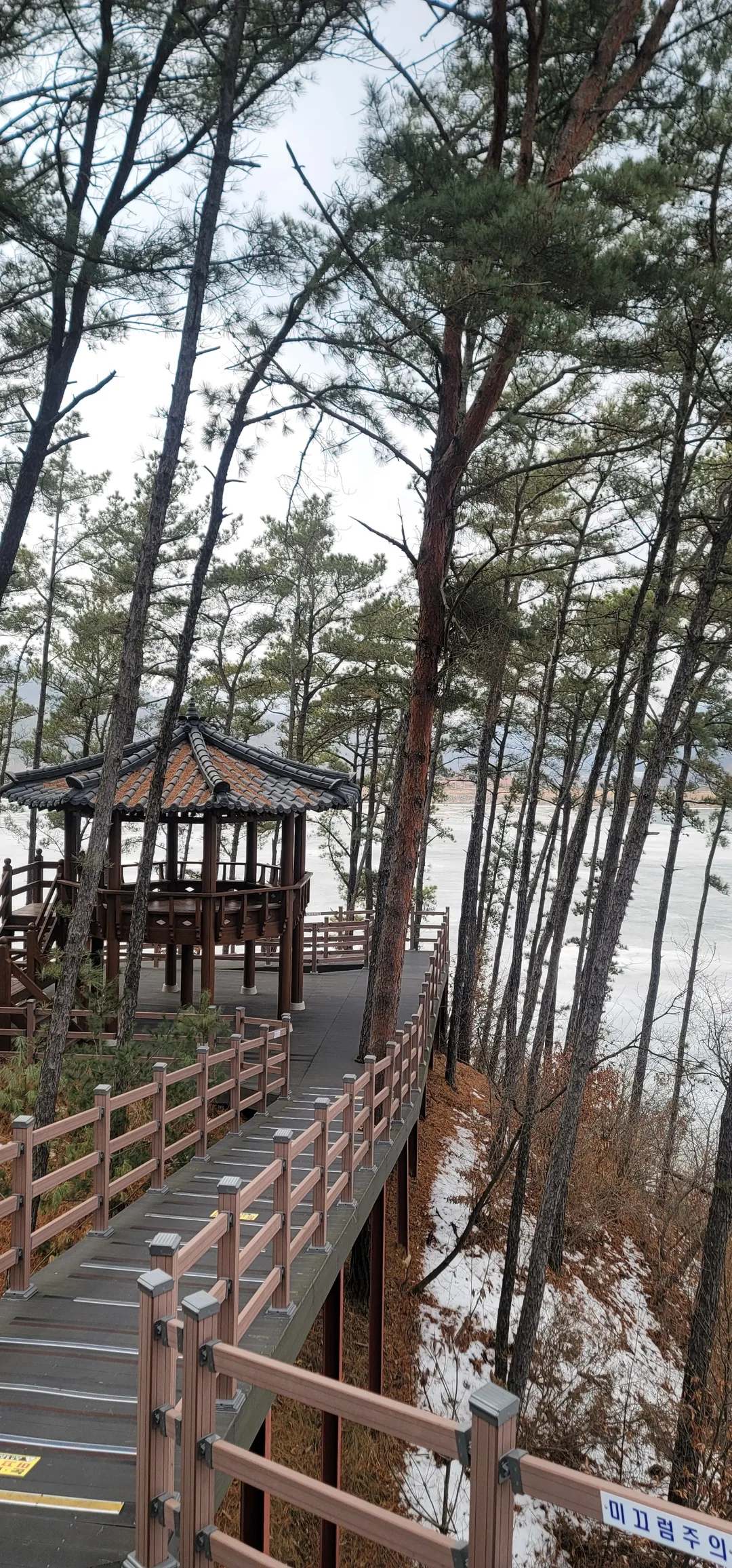 Du lịch) Cầu treo hồ Majang