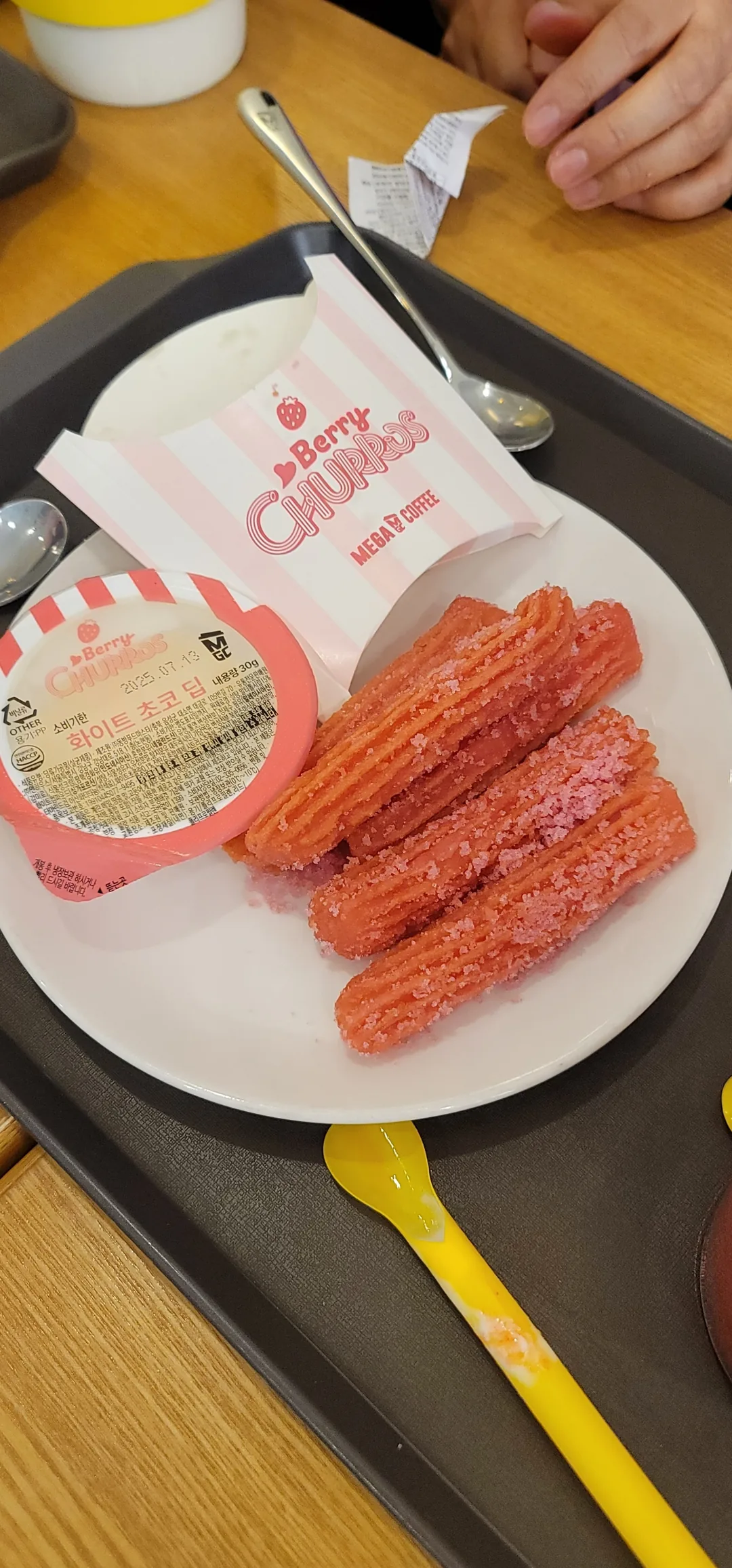 Mega có số lượng nhiều.