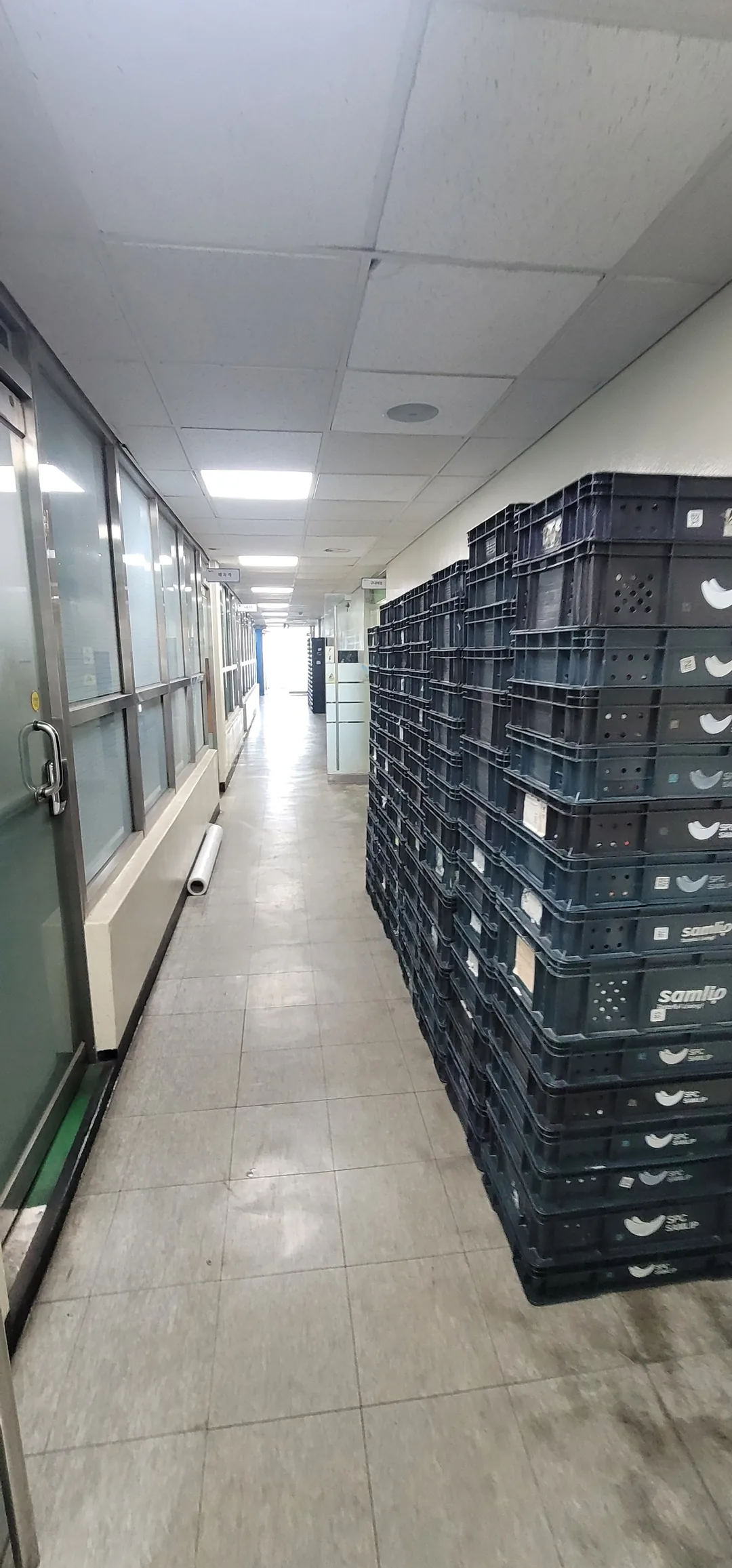Du lịch) spc Nhà máy bánh mì Samlip