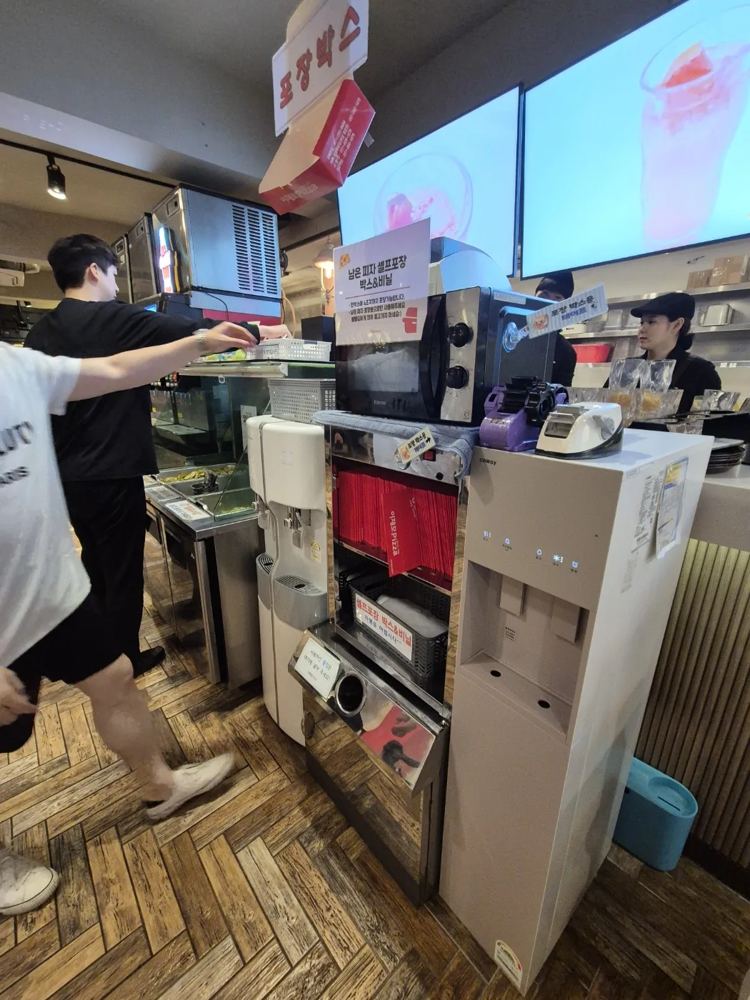 Du lịch) Pizza Lee Jae Mo Busan