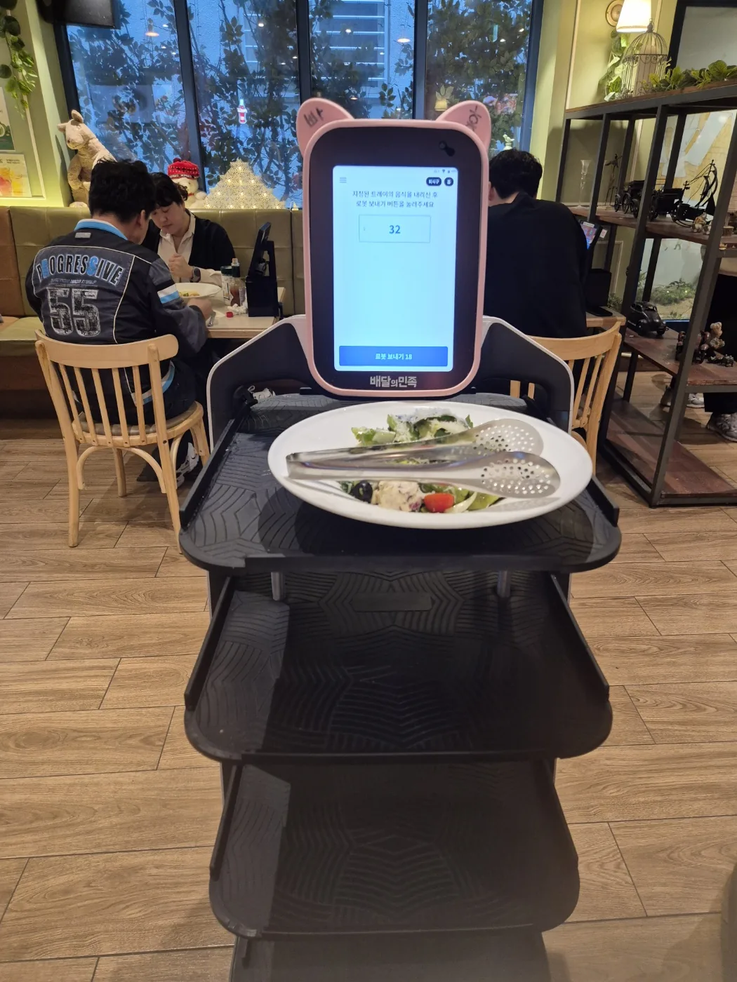Du lịch) Pizza Lee Jae Mo Busan