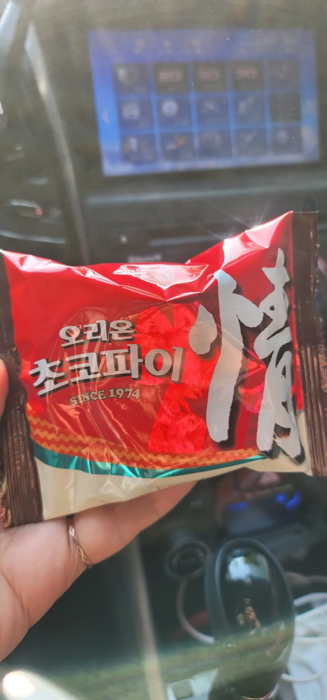 Hôm nay cũng tràn đầy nụ cười~