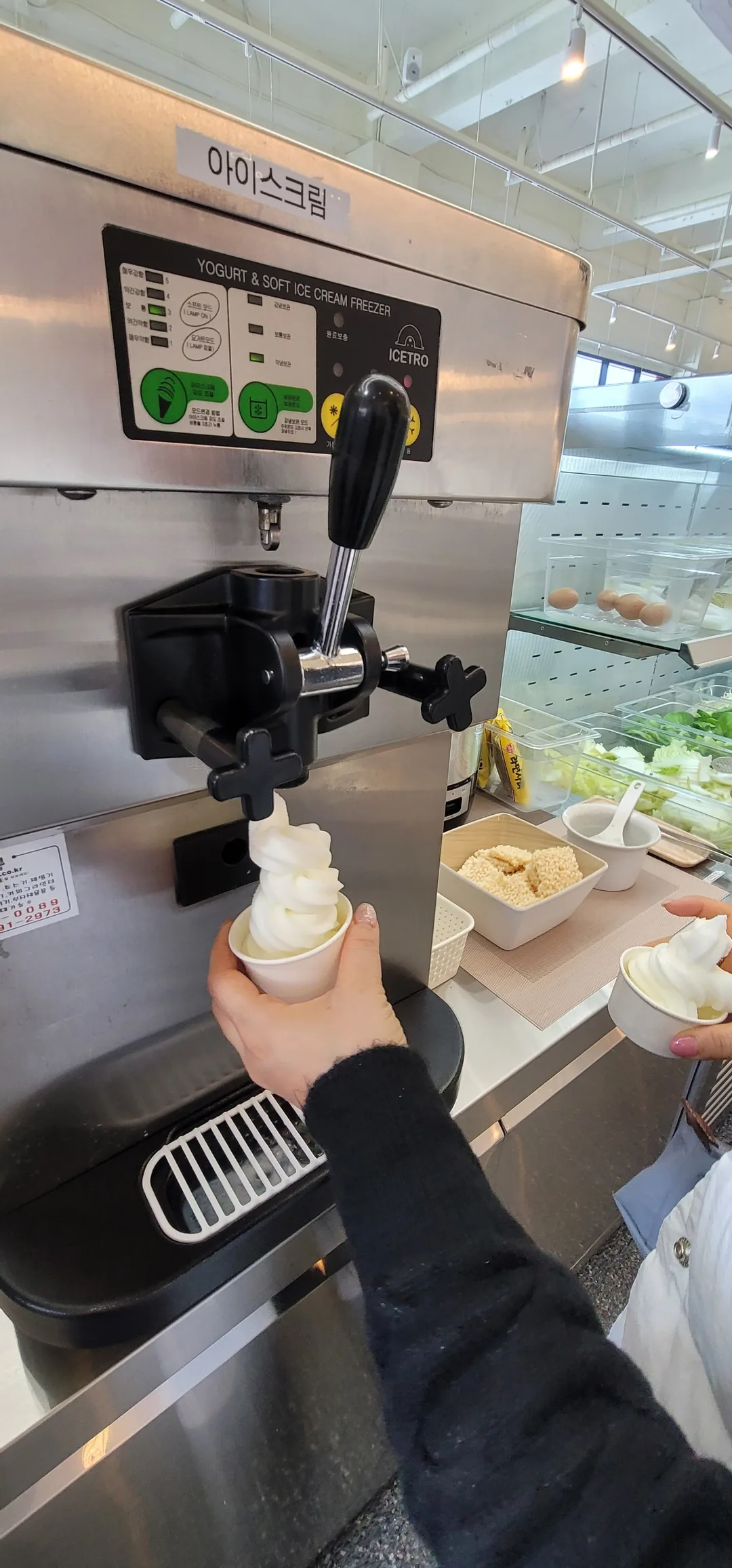 Du lịch) Đảo Geobukseom Hello Shabu