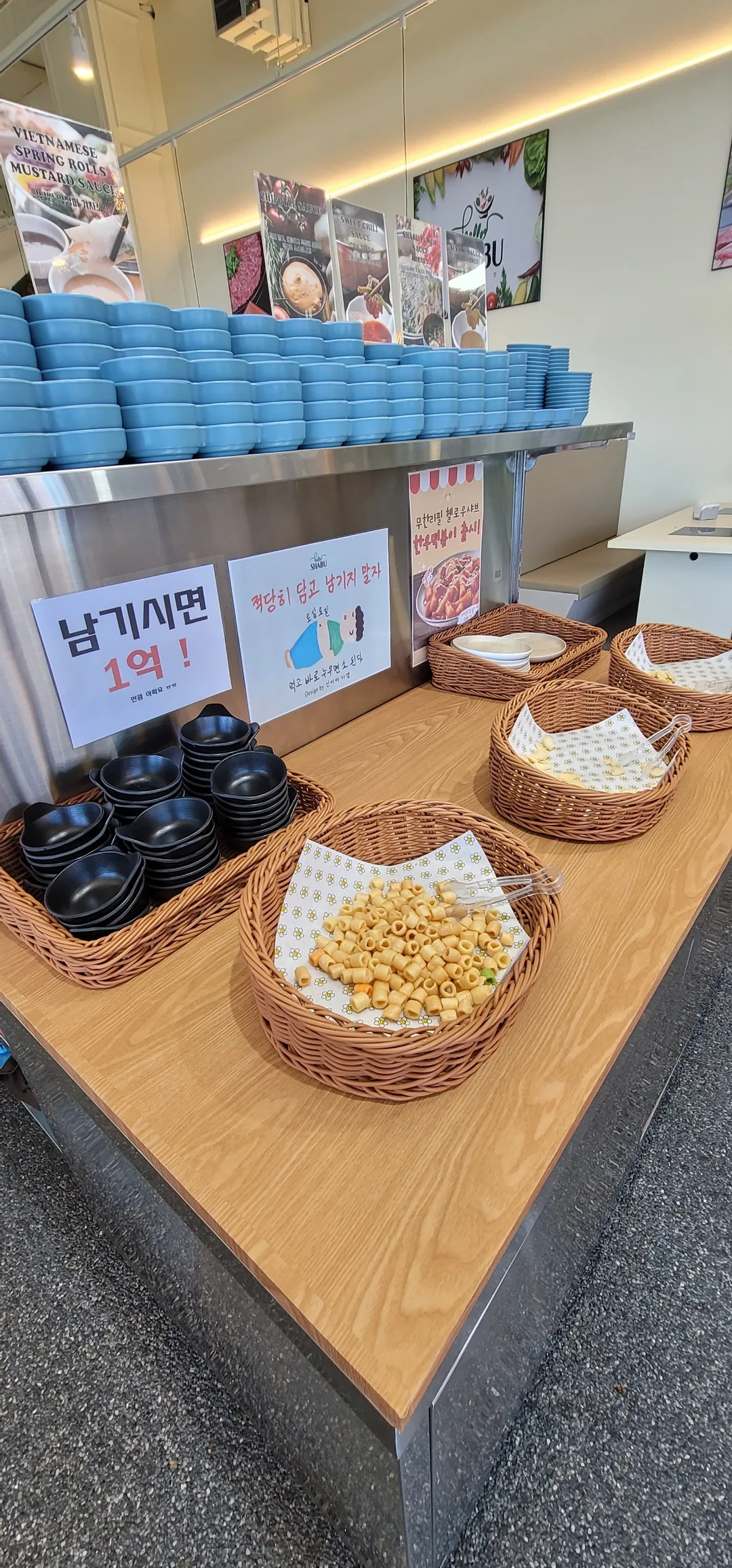 Du lịch) Đảo Geobukseom Hello Shabu
