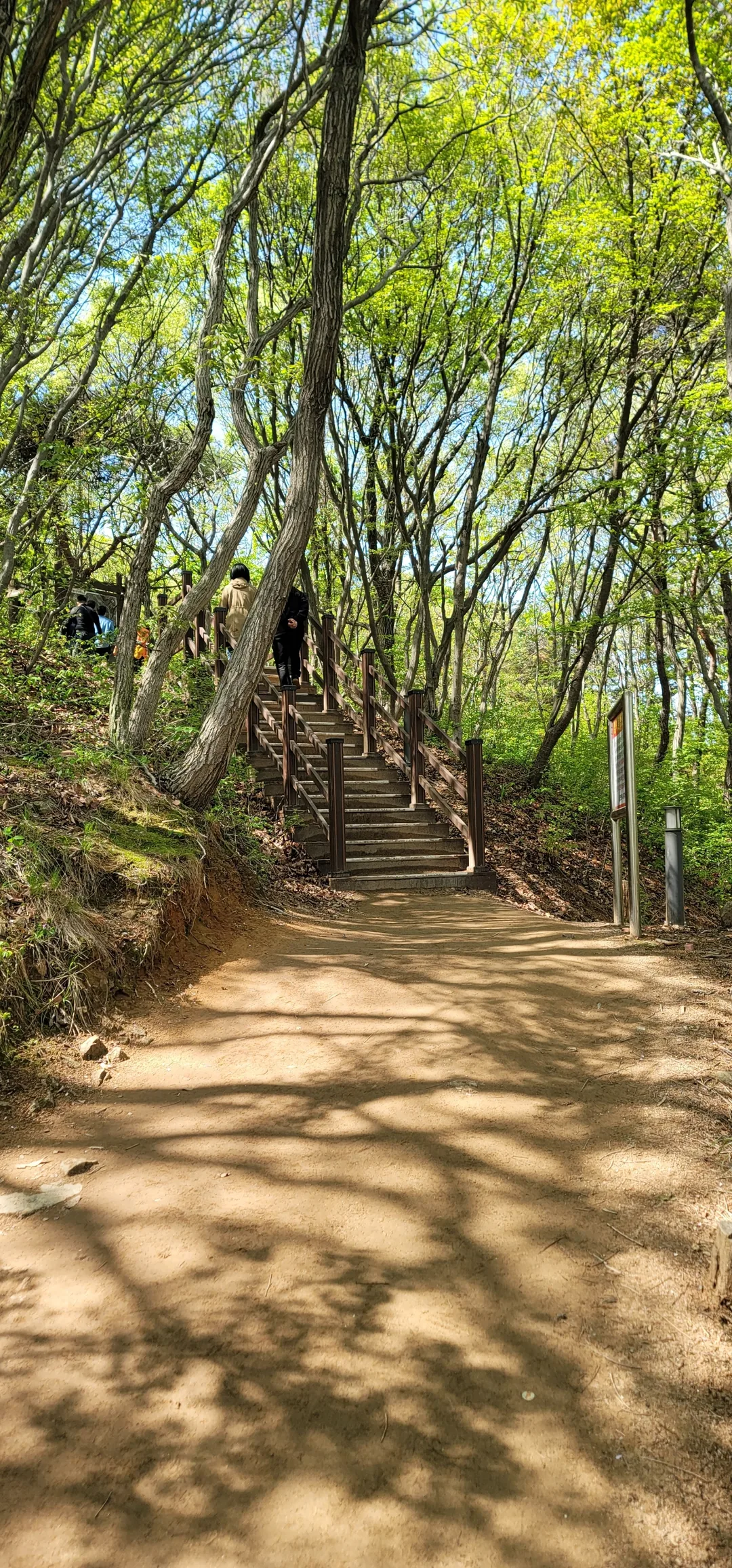 Du lịch) Bãi biển Hanagae