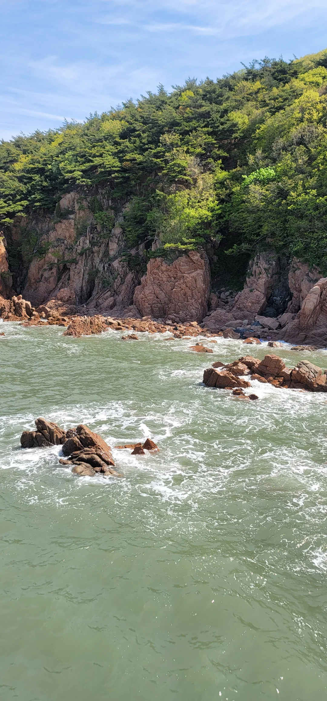 Du lịch) Bãi biển Hanagae