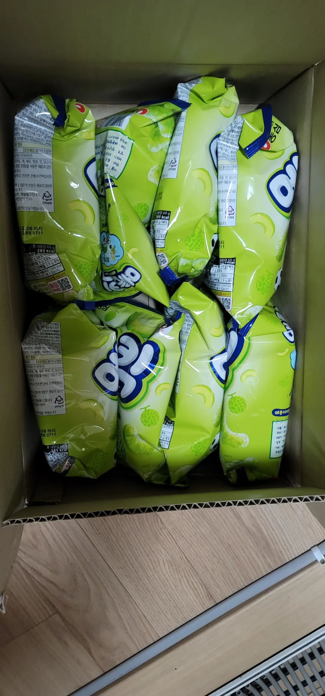 Đêm nay melon kick