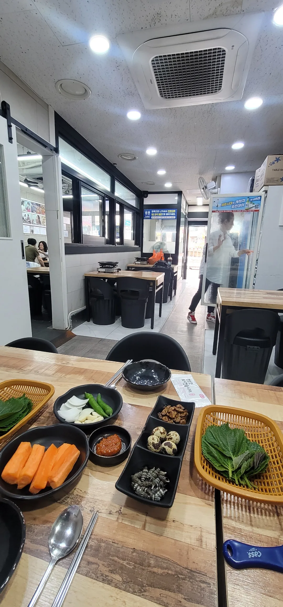 (Du lịch) Lươn núi Gyeongbuk ở Busan