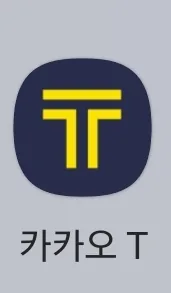 📢✈️Bí kíp khám phá sân bay Incheon😘