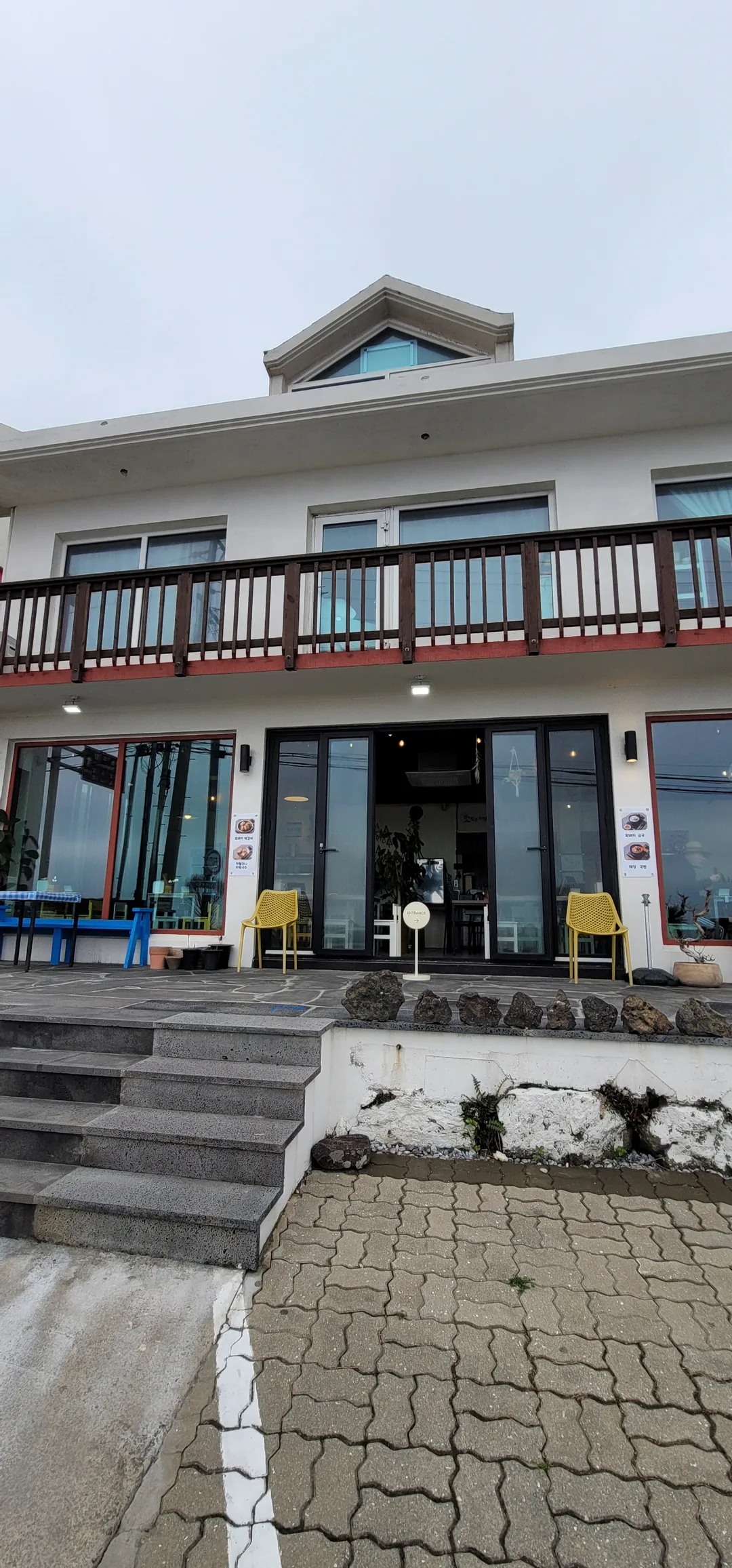 (Du lịch) Nhà hàng Jeju Onban