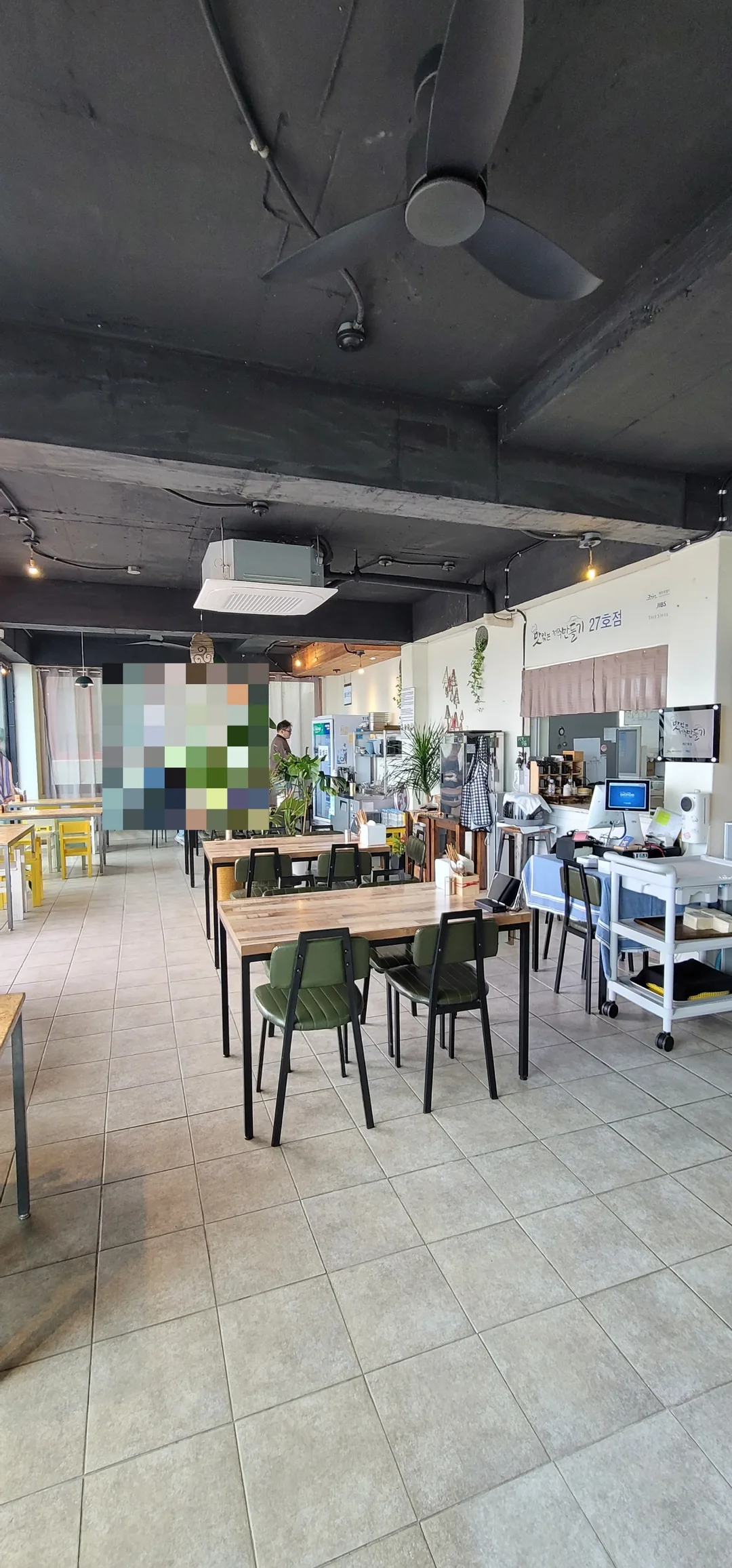 (Du lịch) Nhà hàng Jeju Onban