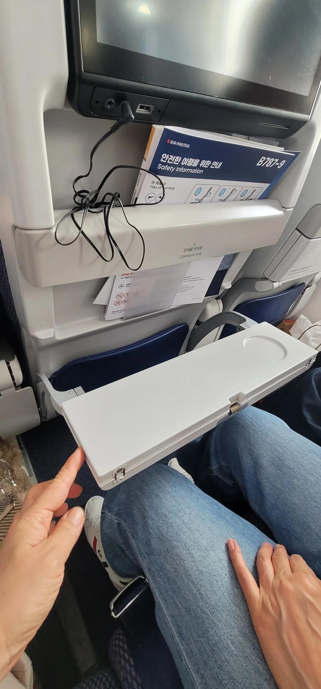 ✈️Review chuyến đi Đà Nẵng) Mình đã thử bay Air Premia.
