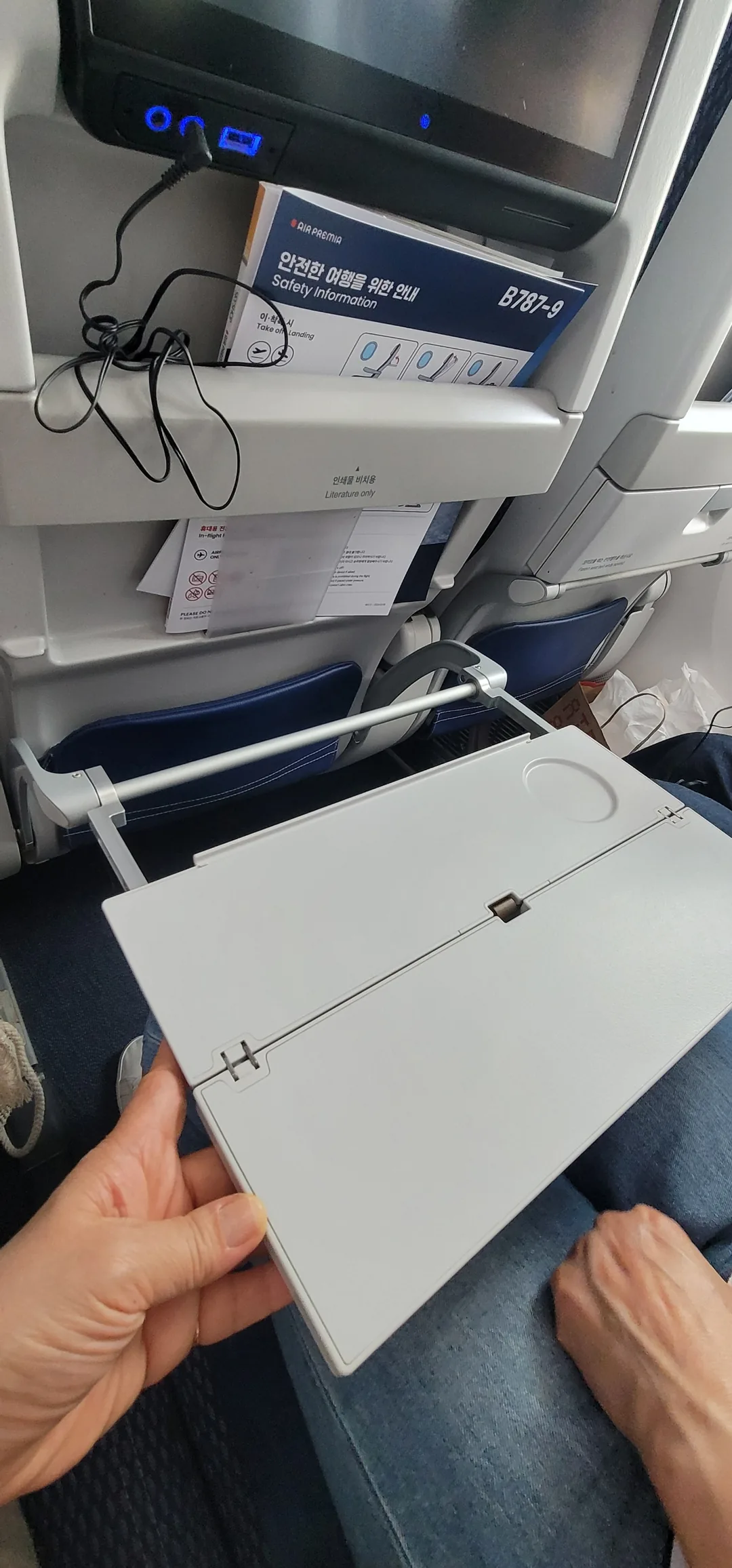 ✈️Review chuyến đi Đà Nẵng) Mình đã thử bay Air Premia.