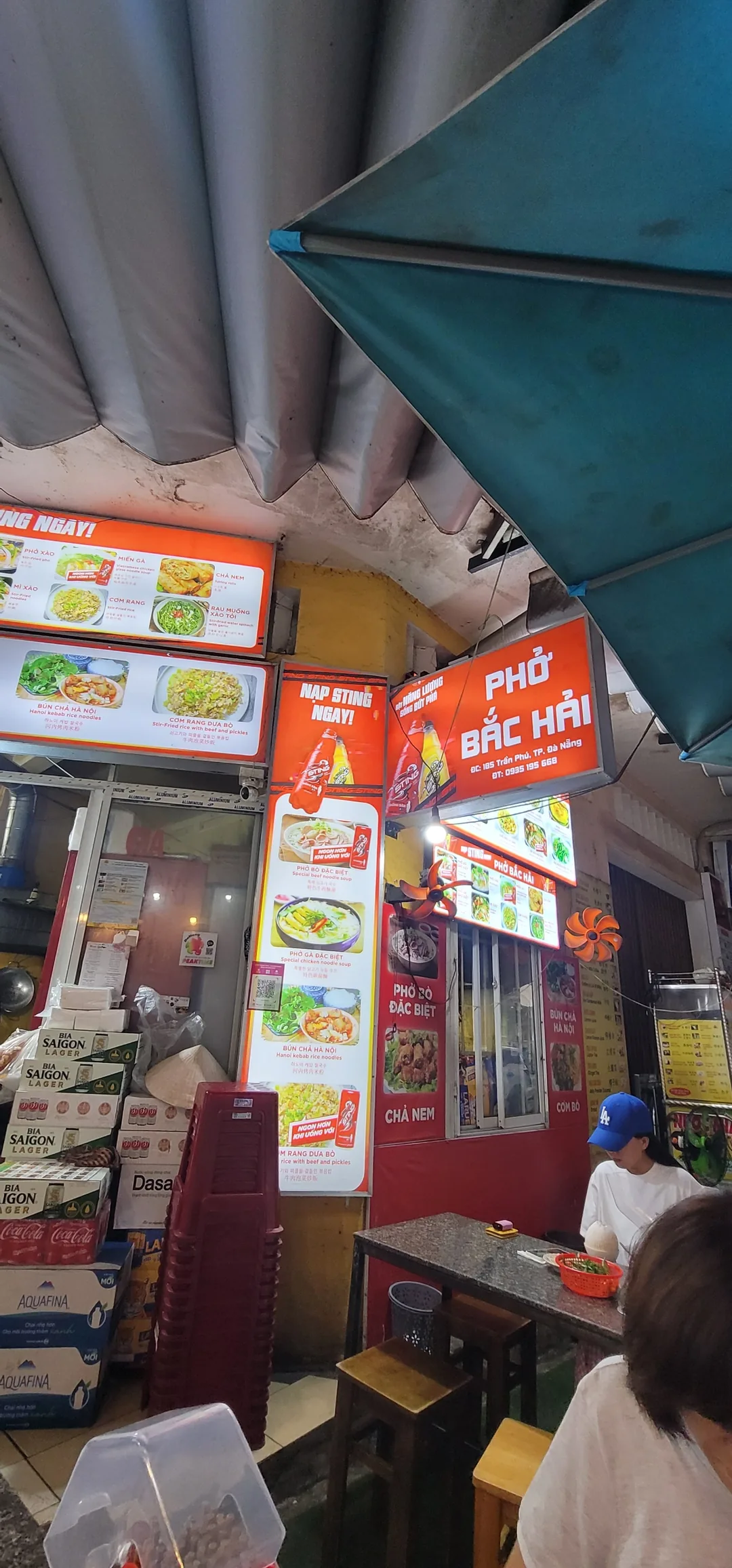 ✈️Review) Phở Bắc Hải
