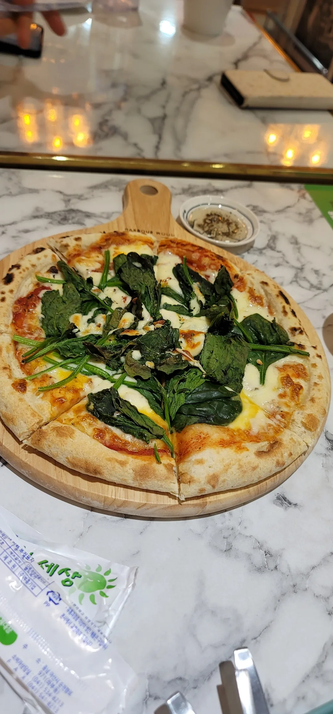 Pizza rau bina~