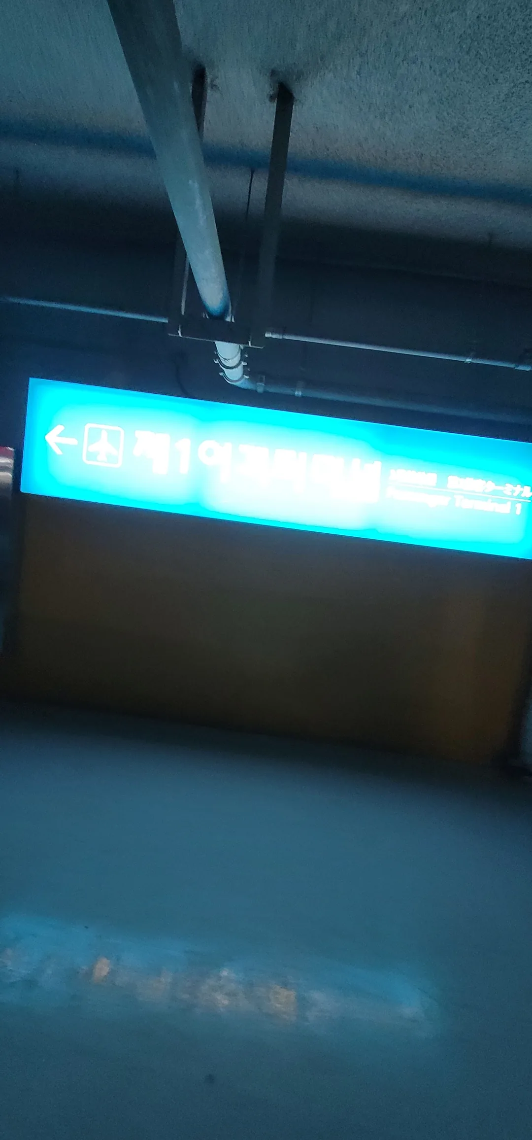 ✈️Đánh giá) Bãi đỗ xe sân bay Incheon - Coco Valet