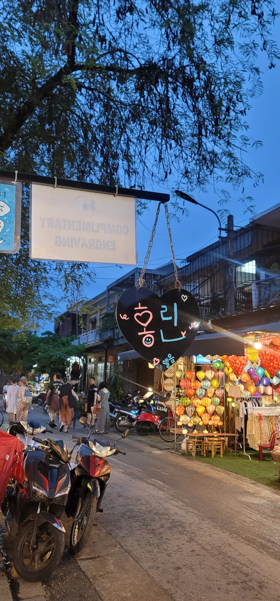 ✈️đánh giá) Cửa hàng chuyên đồ da Hội An-Hồng Lynh