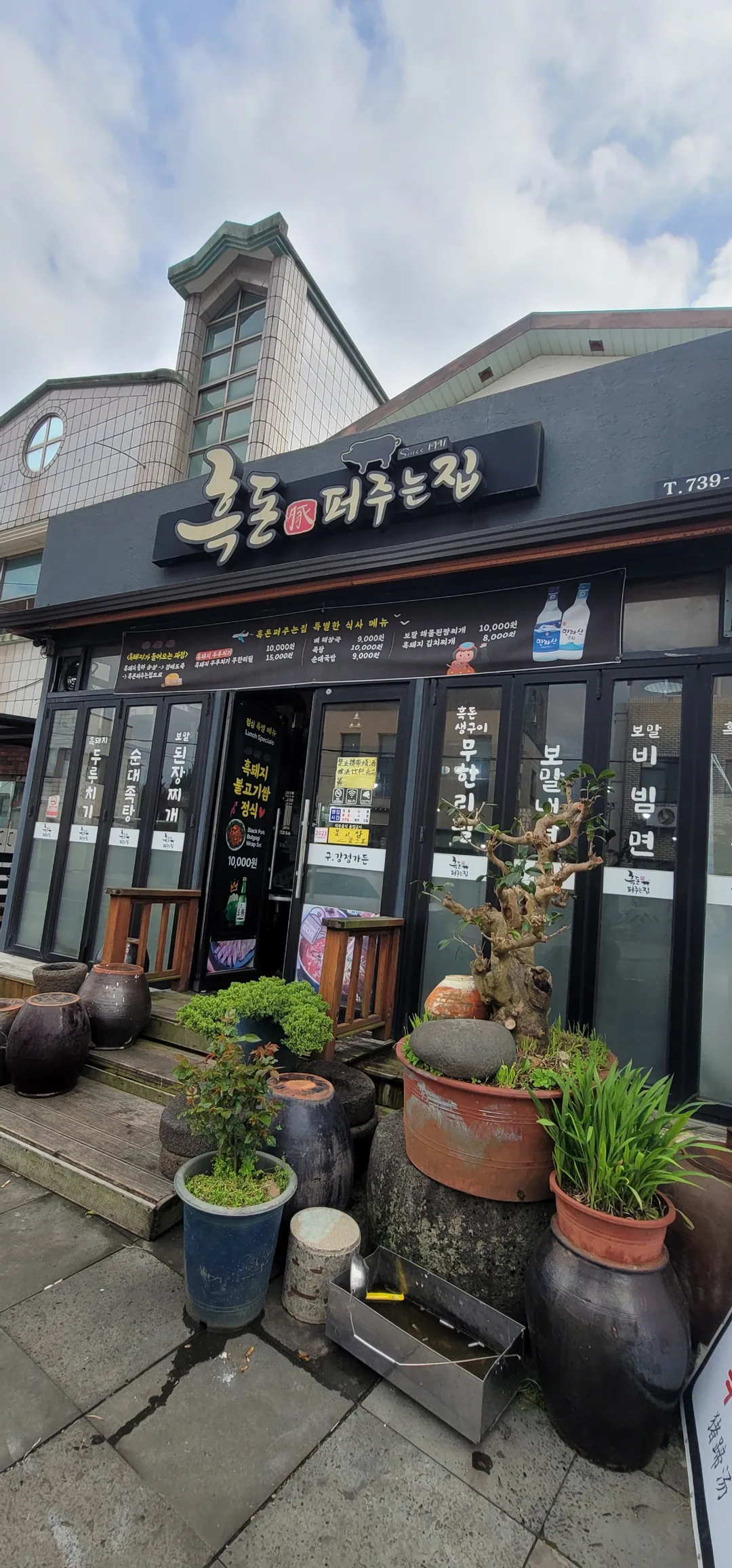 (Du lịch) Quán thịt buffet không giới hạn ở Jeju, Heukdon