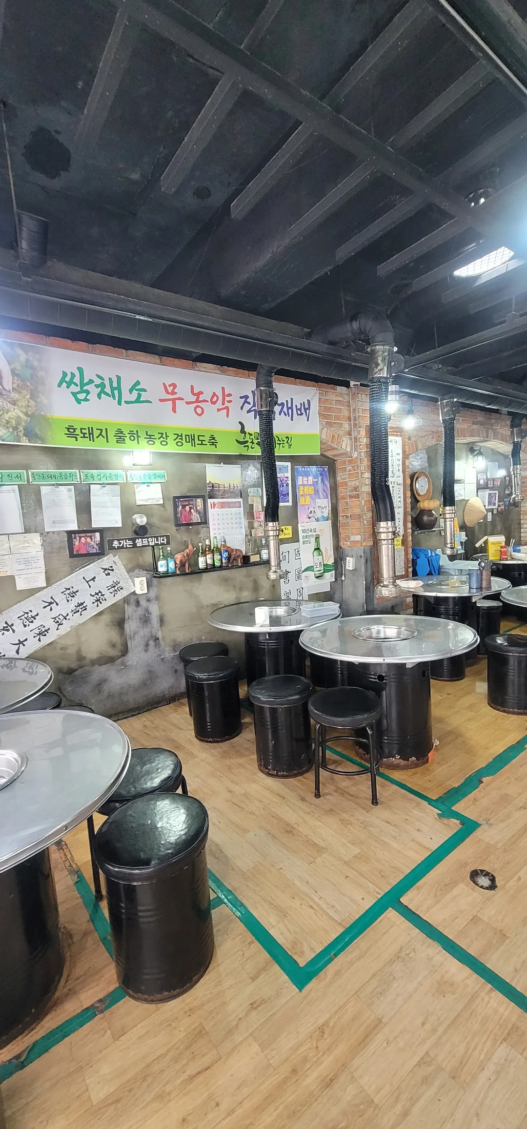 (Du lịch) Quán thịt buffet không giới hạn ở Jeju, Heukdon