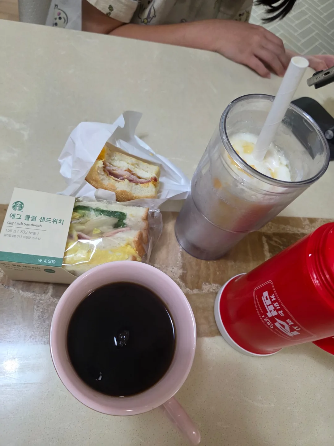 Hãy cứ khăng khăng rằng bây giờ là buổi sáng nhé~^^