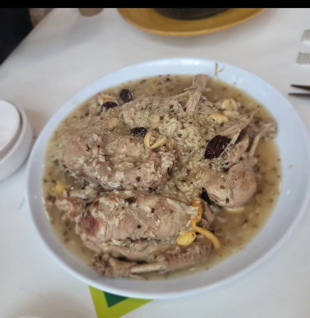 (Du lịch) Jangsuchon chi nhánh Haugogae