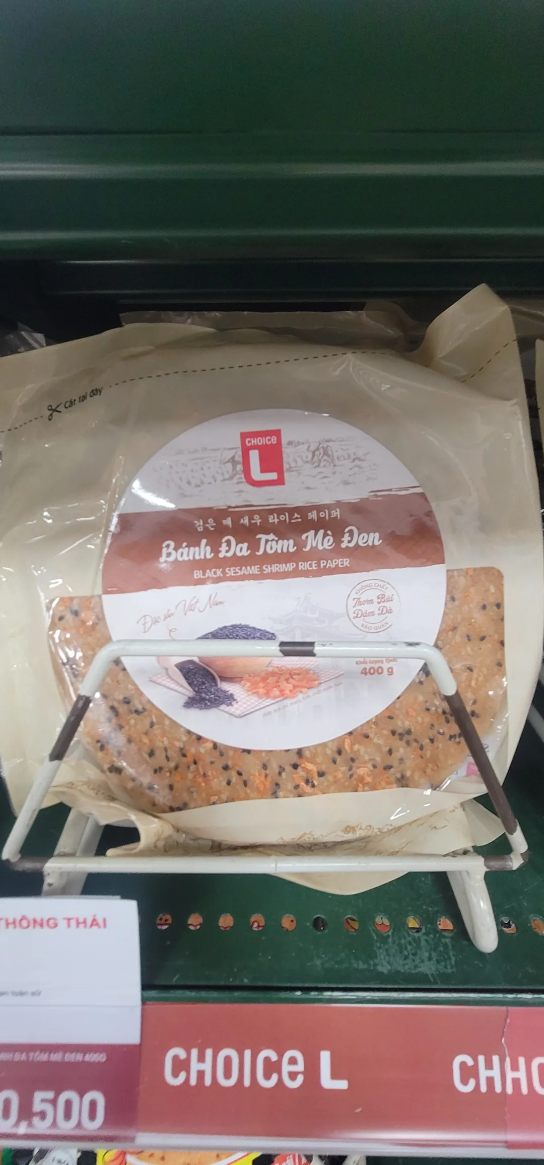 ✈️review)Tham quan Lotte Mart Đà Nẵng