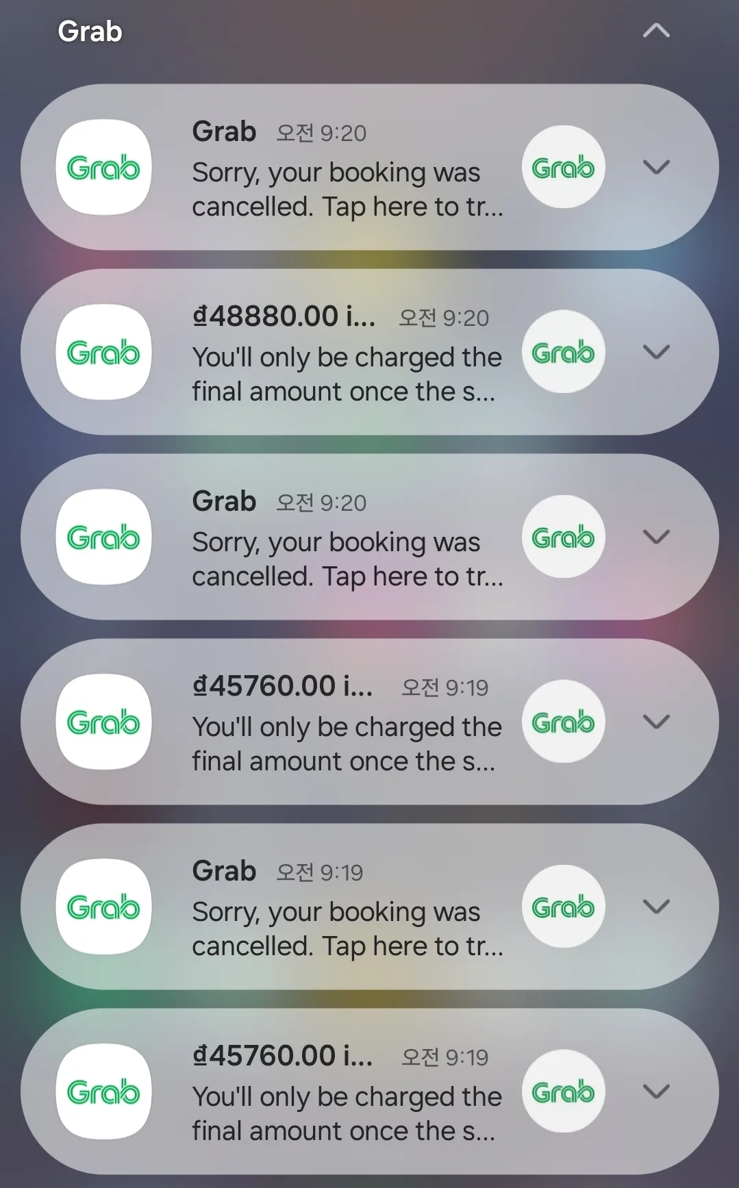 Đang định đặt lệnh thị trường đồng thời thì mấy cái Grab bị hủy hết trơn~