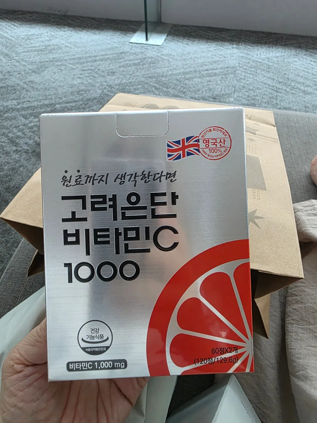 Review) ▶️✍️Nhớ tham gia sự kiện của cửa hàng miễn thuế Airstar tại sân bay Incheon nhé.