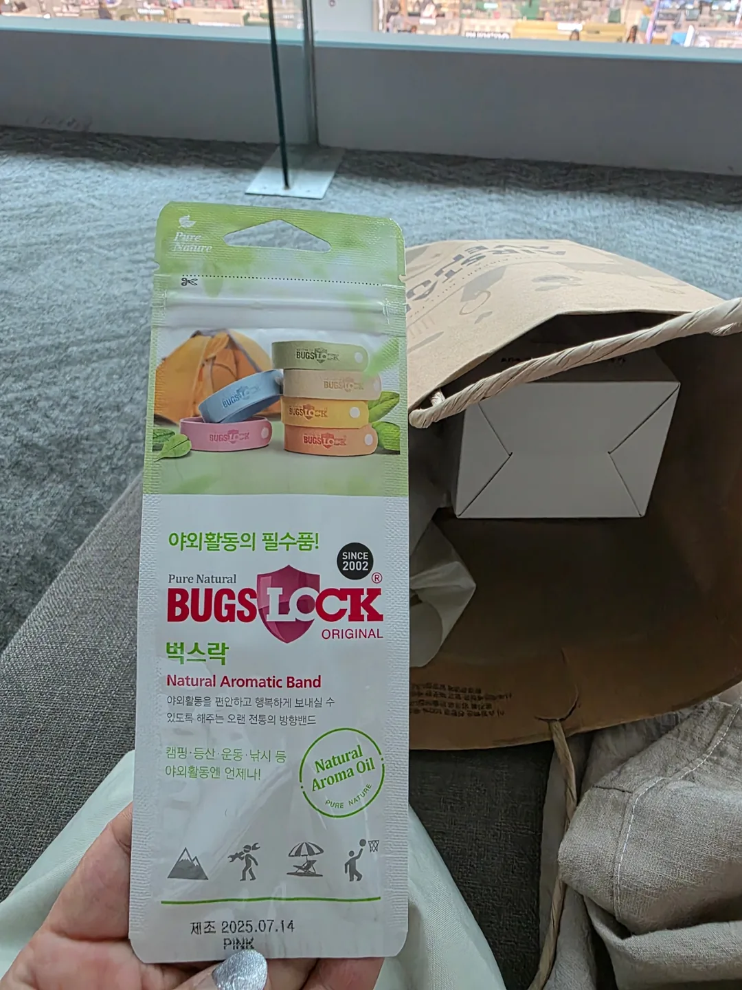 Review) ▶️✍️Nhớ tham gia sự kiện của cửa hàng miễn thuế Airstar tại sân bay Incheon nhé.
