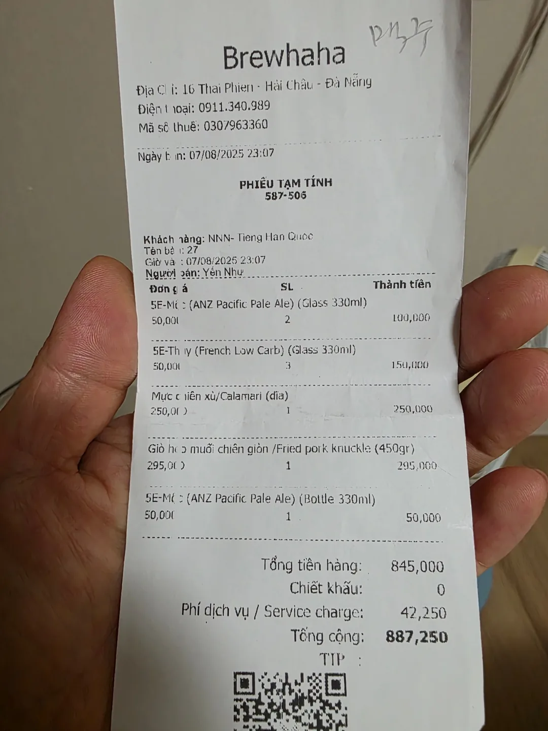 Bài đánh giá) ▶️✍️ Quán bia thủ công Bruhaha