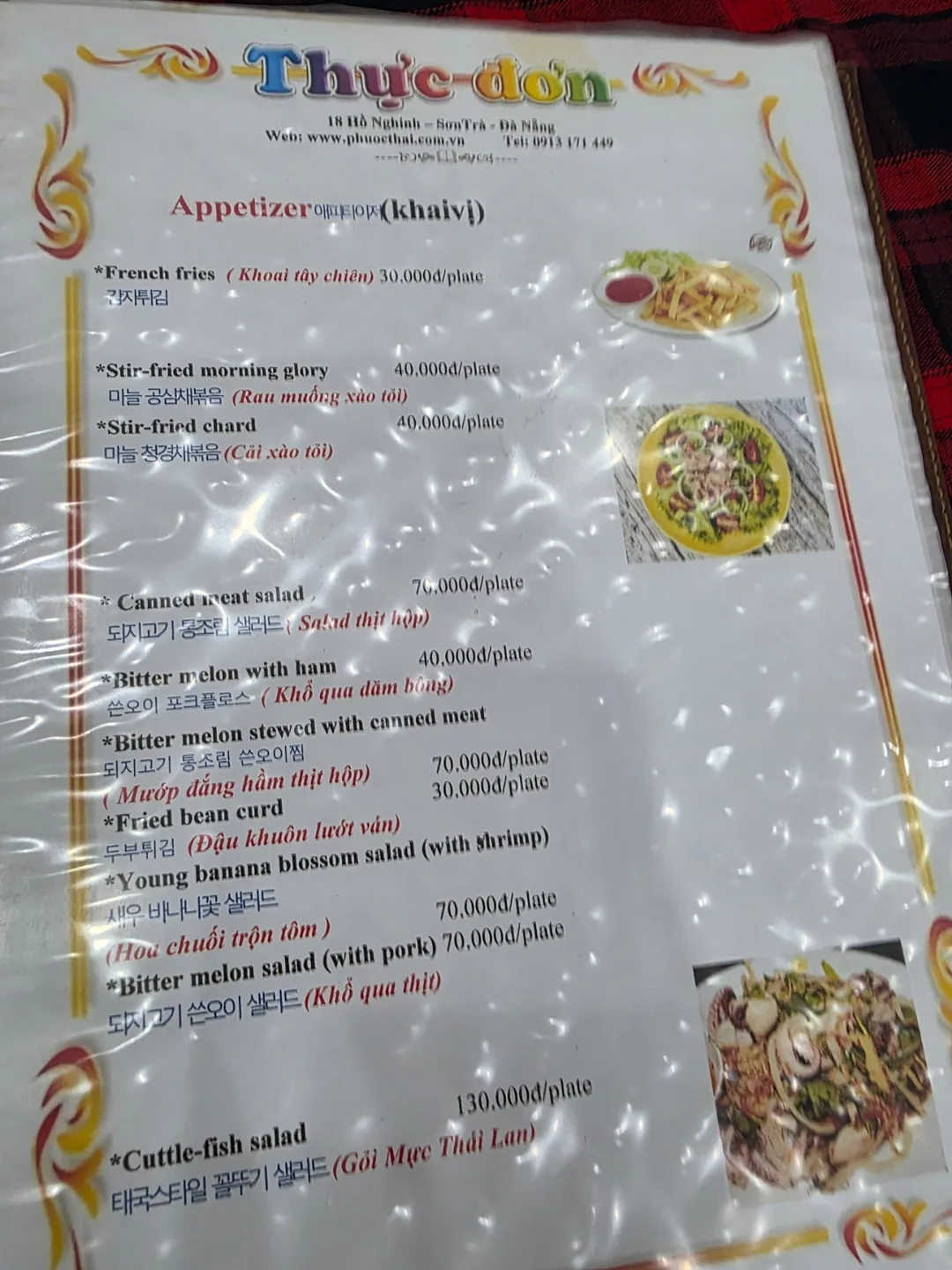 Đánh giá)▶️✍️Quán hải sản địa phương ngon ở Mỹ Khê - Nhà hàng Phước Thái (Phuoc Thai Restaurant)