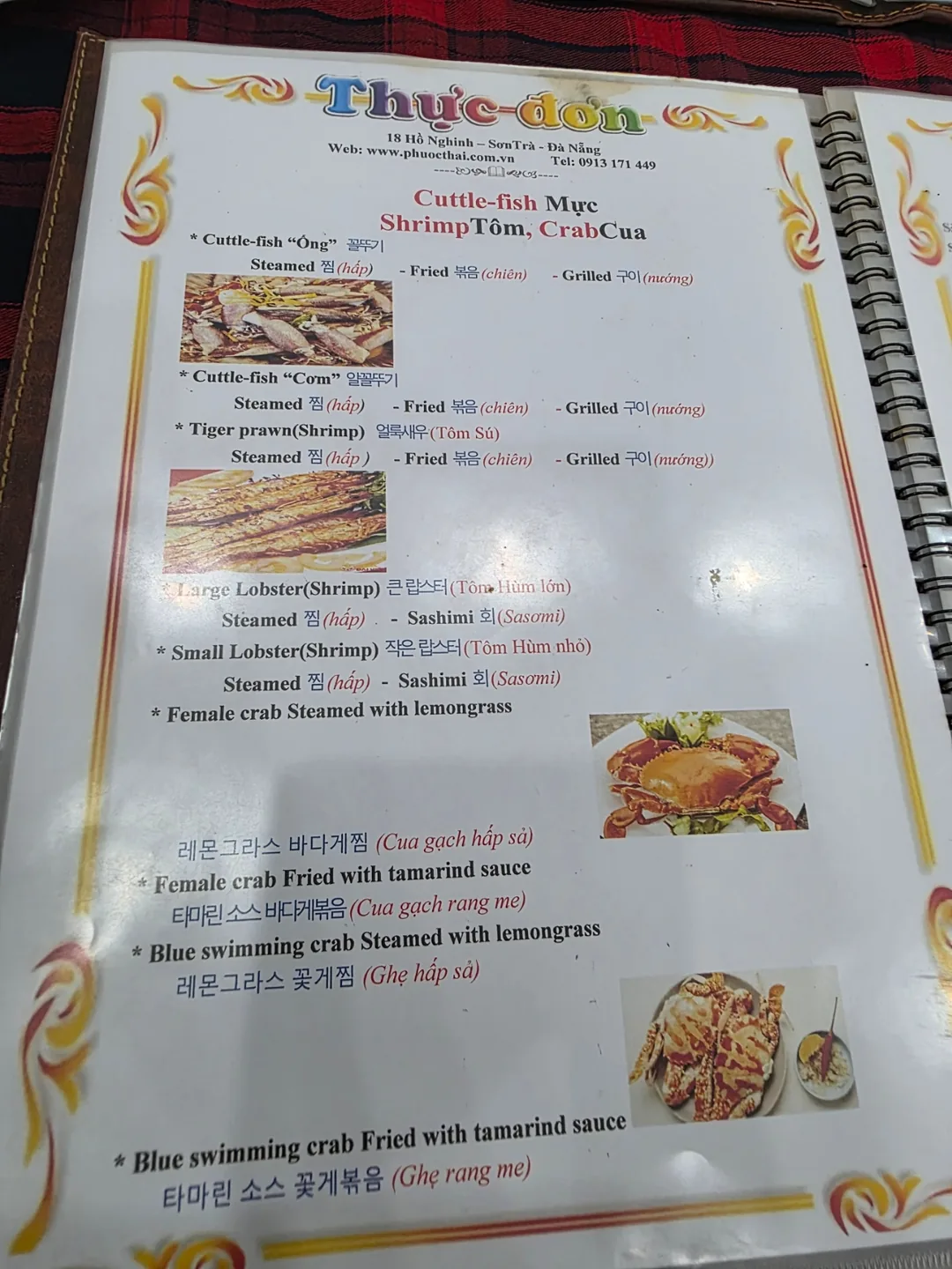 Đánh giá)▶️✍️Quán hải sản địa phương ngon ở Mỹ Khê - Nhà hàng Phước Thái (Phuoc Thai Restaurant)