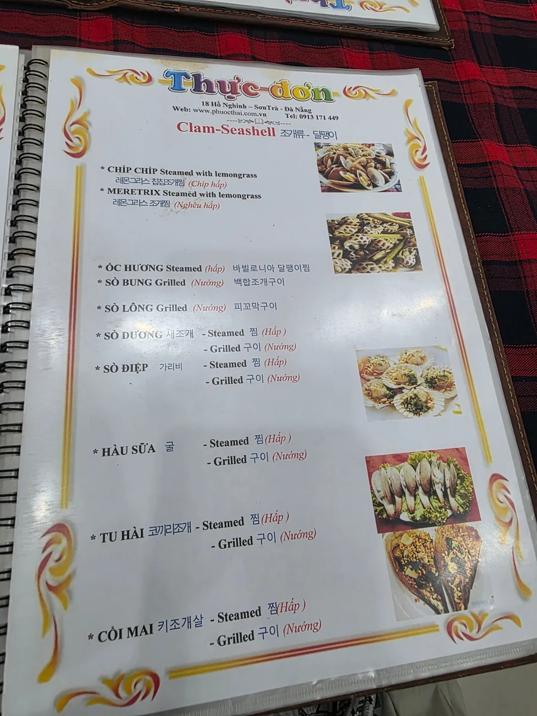 Đánh giá)▶️✍️Quán hải sản địa phương ngon ở Mỹ Khê - Nhà hàng Phước Thái (Phuoc Thai Restaurant)