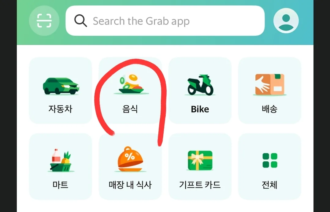 Đánh giá)▶️✍️ Mang bánh mì về Hàn Quốc