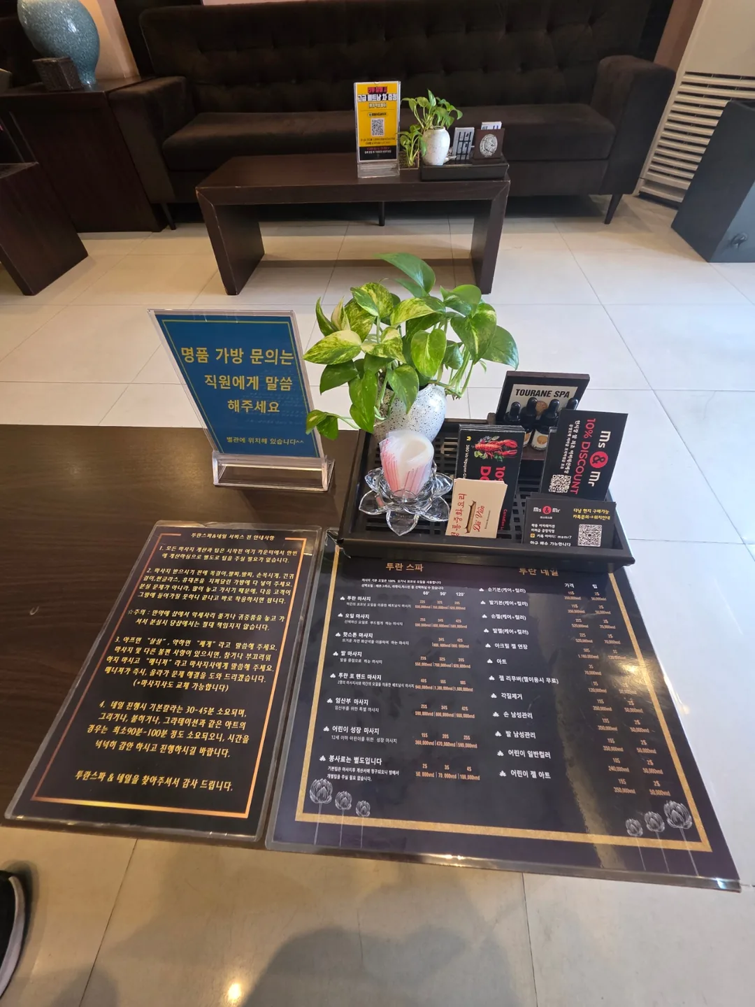 Review) ▶️✍️ Turan Spa & Nail gần Hansijang