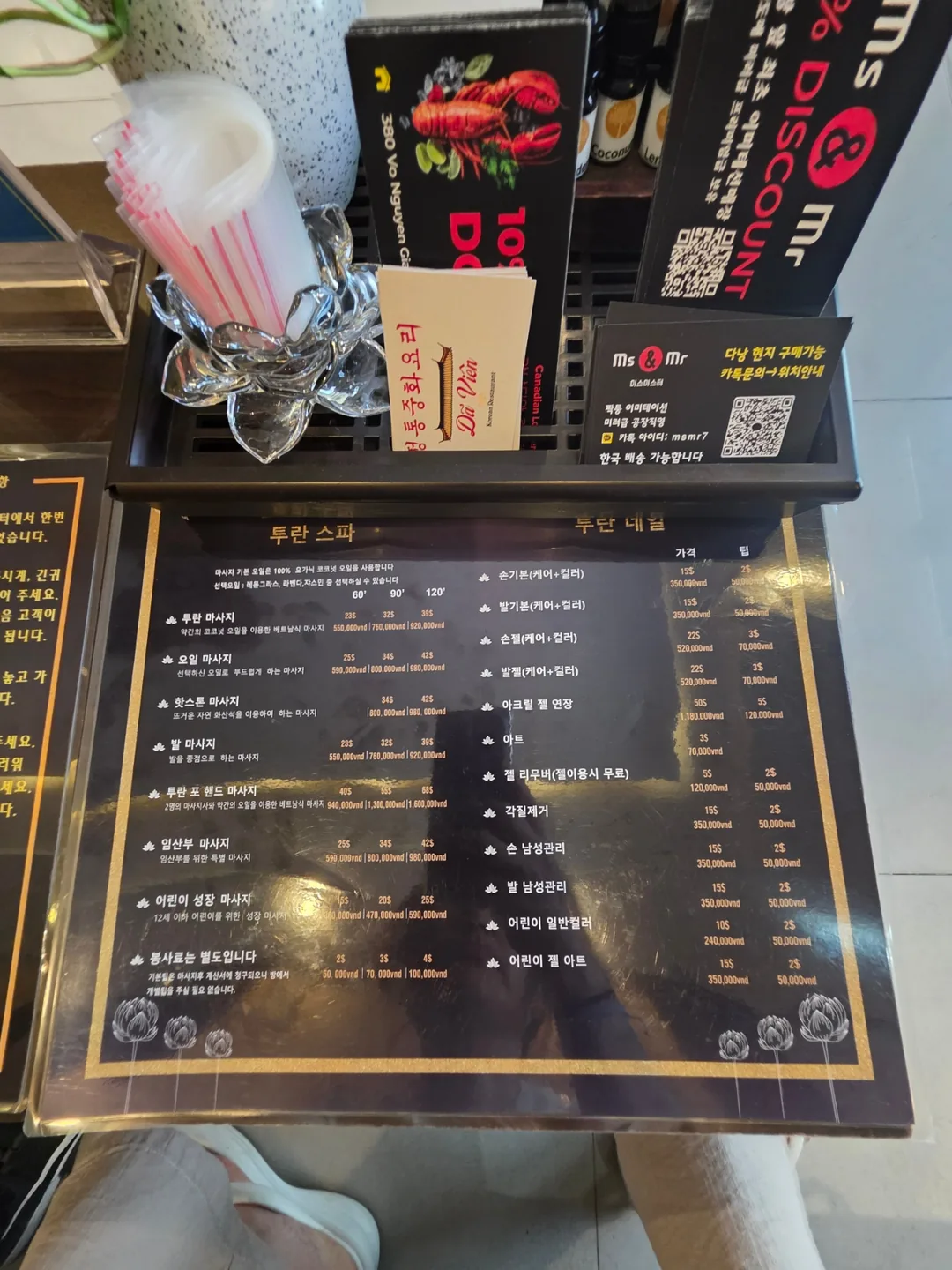 Review) ▶️✍️ Turan Spa & Nail gần Hansijang