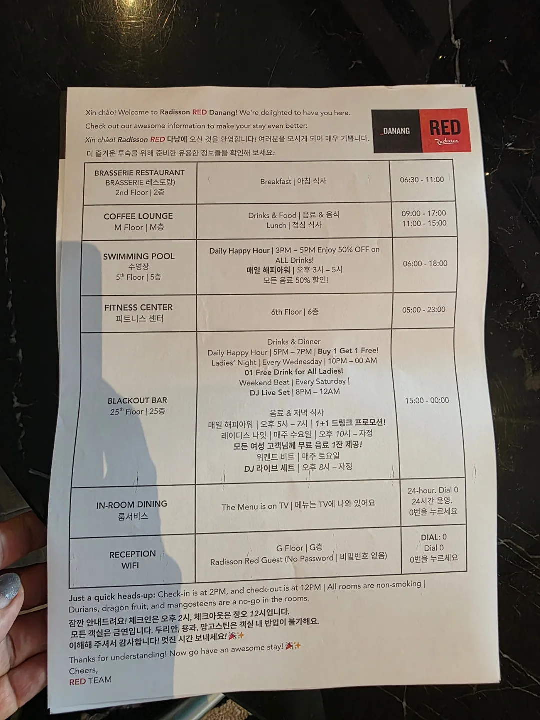 Đánh giá)▶️✍️Nóng bỏng với sắc đỏ rực rỡ —Khách sạn Radisson RED (Radisson RED Danang)—