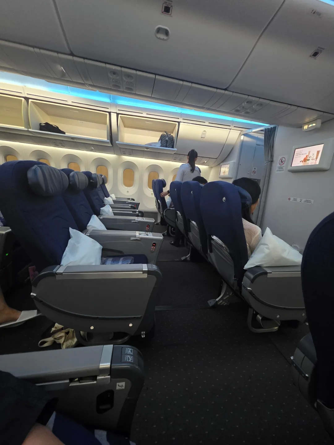 Bài đánh giá) ▶️✍️Phải lòng Air Premia- Air Premia Wide Premium