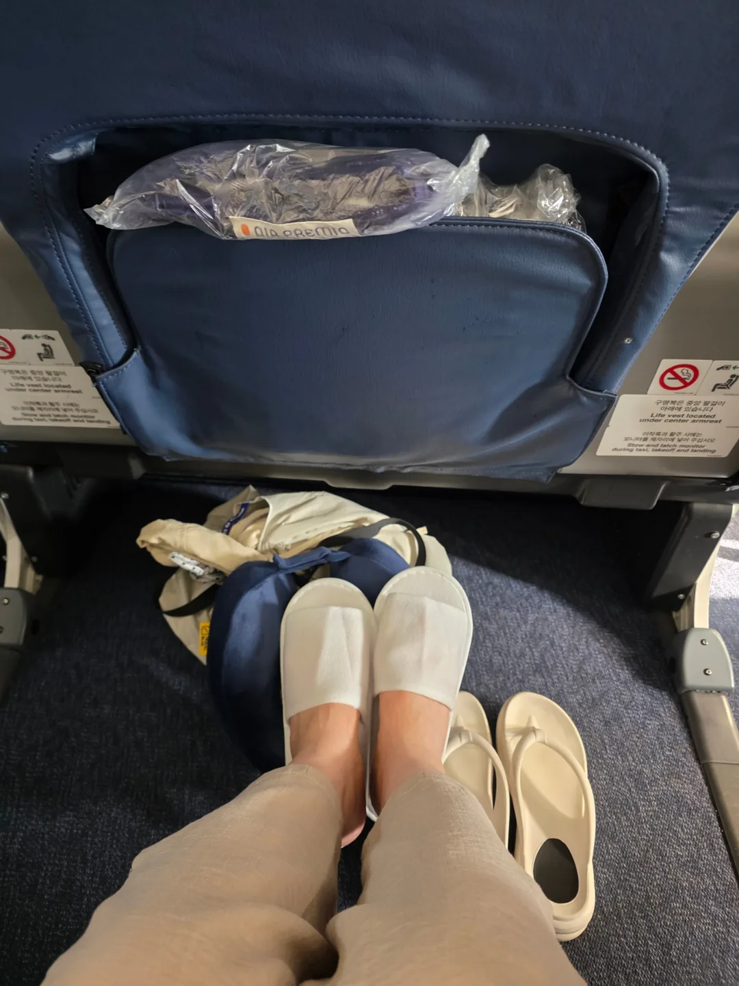 Bài đánh giá) ▶️✍️Phải lòng Air Premia- Air Premia Wide Premium